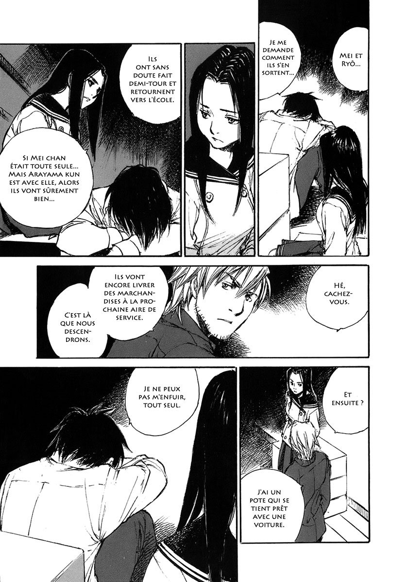 img Hatsuka Nezumi no Jikan 20